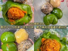 -鱼酷活鱼烤鱼(江宁金鹰店)