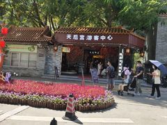 -南沙天后宫景区