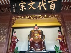 -韩文公祠