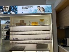 -视野联行眼镜·蔡司·尼康战略合作店(城西银泰店)