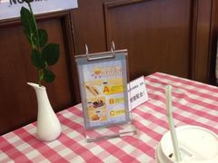 iphone_upload_pic-红宝石·鲜奶小方(昌里店)