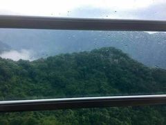 -少华山国家森林公园