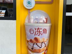 -麦当劳(南磨房店)