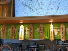 -百春原湖南牛肉粉(百联世纪店)