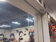 -谭记重庆老火锅(总店)