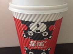 -肯德基(新凌云店)