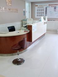 -玛丽亚妇产医院