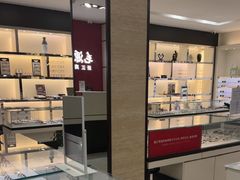 -毛源昌眼镜(新市街店)