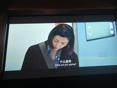 -Love Story爱情故事·养生SPA会所(体育店)