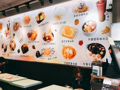 -松记糖水店(铜锣湾分店)