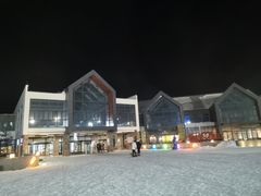-鳌山滑雪度假区