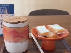 -端艾堂·SPA·艾灸(鸳鸯006店)