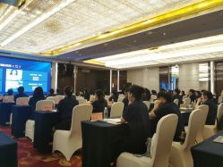 -成都世外桃源酒店-宴会厅·草坪婚礼·会议活动