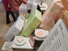 -阮大兴糕团(滨江宝龙店)