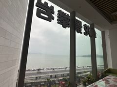 -龙景攀岩(海峡世茂广场店)