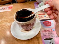 -恭和堂 龟苓膏(铜锣湾店)