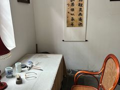 -老舍旧居