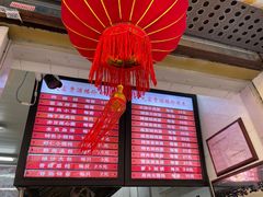 -大富贵(江西中路店)