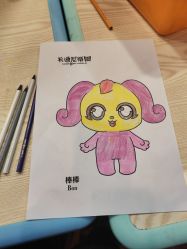 -卡通尼·Safari非洲探索乐园·生日会(金桥国际商业广场店)