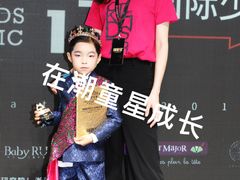 -潮童星少儿模特时尚中心(黄浦博荟广场店)