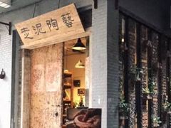 -小洲村