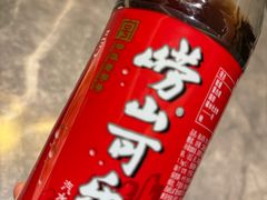 -1937青岛老味道·海肠捞饭·青岛菜(大鲍岛栈桥店)