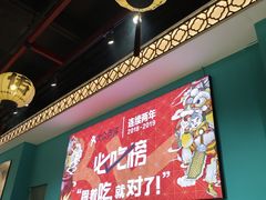 -猪腰一家·地道佛山菜(盐步店)