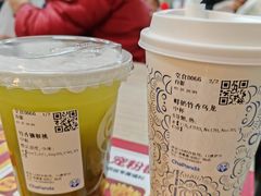 -茶百道(双铁广场店)