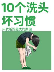 -唐风采假发补发定制