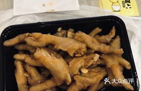 Garlic Chicken Feet