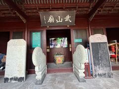 -蒋氏故居