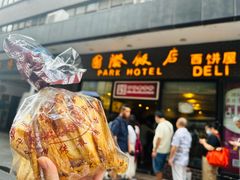 -国际饭店·帆声西饼屋(黄河路店)
