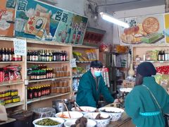 大堂-赵府街副食店