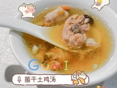 -长湘居(数码大厦店)