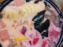 -串妹花式冰粉(乐山总店)