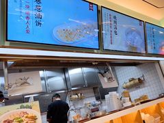 -苏晓玥·手作江南小吃(深圳北站店)