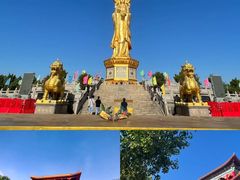 -广州莲花山旅游区