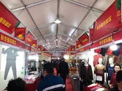 -深圳市宝安体育中心体育场