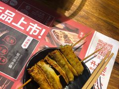 -聚点串吧·北京烧烤(赵登禹路店)