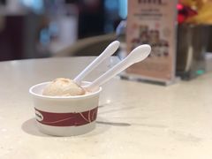 -哈根达斯(石家庄北国店)
