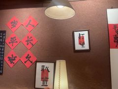 -巴卤社老火锅(财富店)