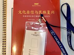 -金夫人化妆摄影职业培训学校