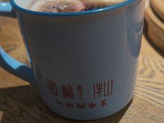 -蜜桃餐厅·伴山(湖滨商业街店)