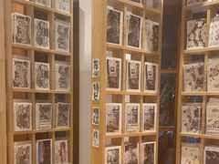 -猫的天空之城概念书店(苏州平江店)
