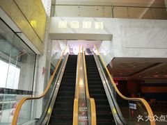 -黑马眼科·近视手术