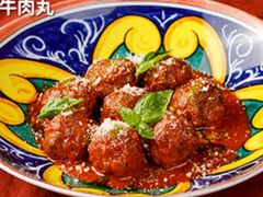 -BOTTEGA意库(中骏世界城店)