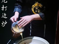 -金龙·打边炉(南京西路店)