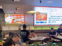 -锅爷爷重庆老火锅(临平店)
