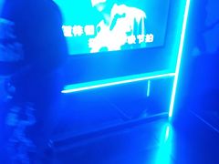 -皓声音KTV(新景店)