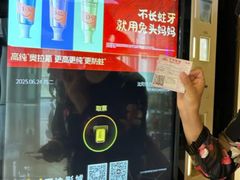 -万达影城(IMAX激光铁西万达广场店)
